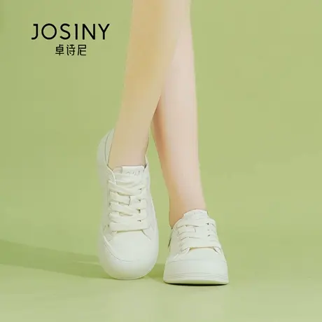 Josiny/卓诗尼秋季2025新款软底轻便配裙子百搭两穿休闲运动板鞋图片