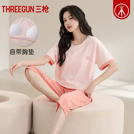 三枪睡衣女夏季带胸垫bra家居服套装薄款宽松莫代尔棉短袖七分裤商品大图