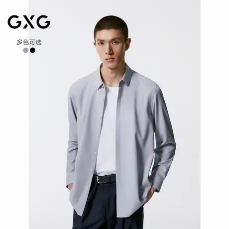 GXG男装 多色基础设计通勤长袖衬衫男士24年秋季新品G24X033036商品大图