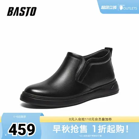 百思图冬季新款商场同款时尚通勤平跟男休闲皮鞋23018DM4商品大图