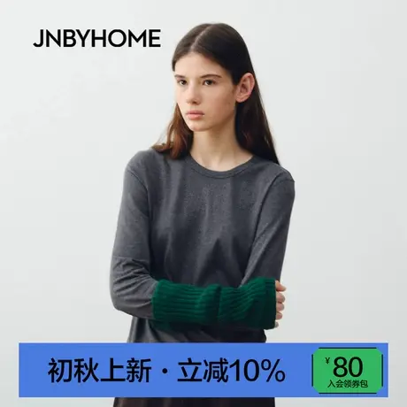 JNBYHOME江南布衣25年秋季女圆领长袖T恤简约上装睡衣家居服柔软商品大图