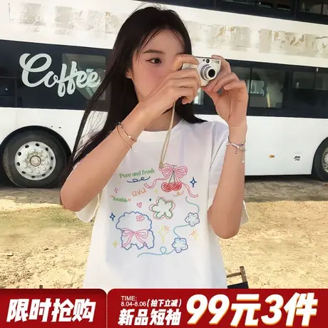 chic韩系学院风通勤百搭白色短袖t恤女小众设计感正肩半袖上衣夏商品大图