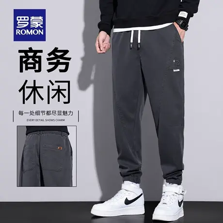 罗蒙秋季运动休闲裤男士2025新款潮流百搭松紧腰宽松束脚裤男N1Z商品大图