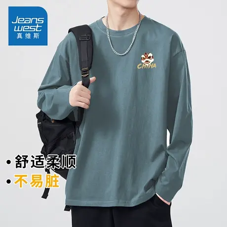 KZH真维斯港风长袖T恤男秋季新款宽松时尚打底衫重磅印花休闲上衣商品大图