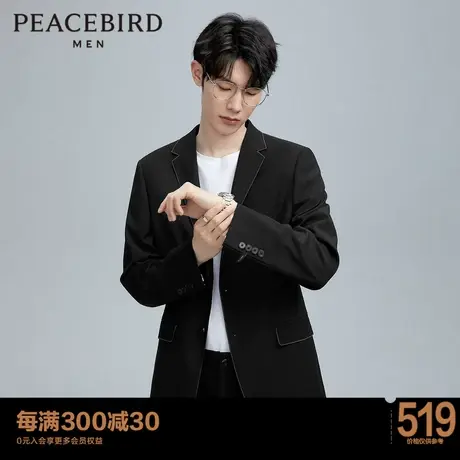 太平鸟男装  明线 金属标装饰西装2022年秋季新款时尚修身男西服图片