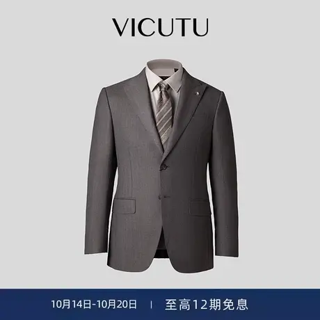 VICUTU威可多西服上衣男秋季新款纯羊毛商务休闲西装外套图片