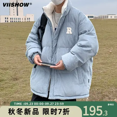 VIISHOW棉服男冬季短款两面穿加绒加厚宽松休闲立领情侣外套ins潮商品大图