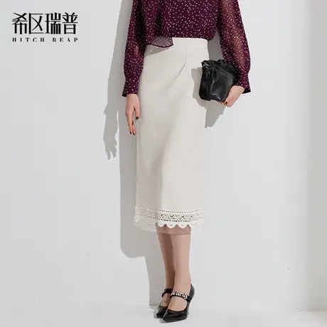 希区瑞普2025秋新款法式高级感超好看长裙白色醋酸缎面蕾丝半身裙图片