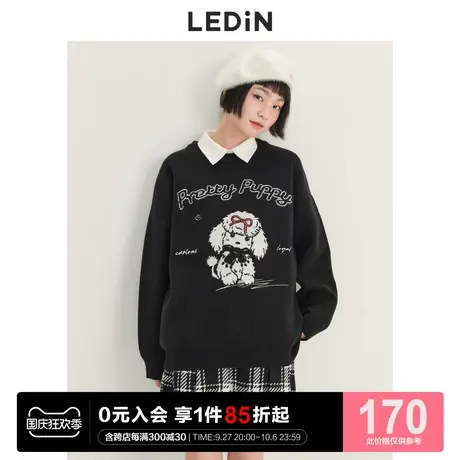 乐町可爱狗狗毛衣女2023春季新款黑色上衣少女学院风针织衫图片