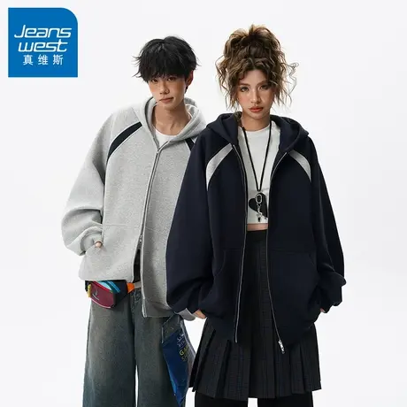 N5真维斯男士开衫卫衣2025新款秋季美式宽松撞色拼接情侣春秋外套商品大图