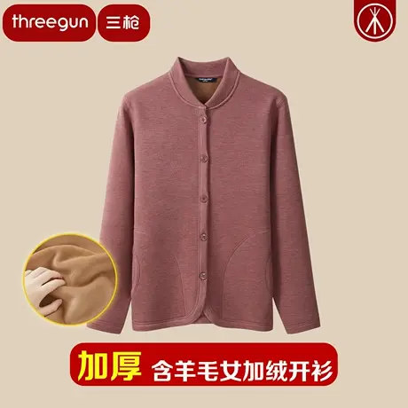 三枪保暖单上衣女加绒加厚中老年含羊毛开衫高领老人女打底秋衣冬商品大图
