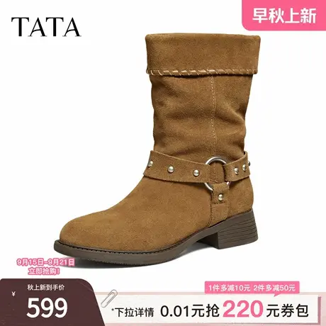TATA/他她2025冬商场同款百搭通勤时装靴长女靴新款YYL02DS5商品大图