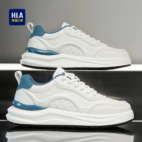 HLA/海澜之家男鞋新款秋季潮流酷飒时尚厚底板鞋百搭增高休闲耐磨商品大图