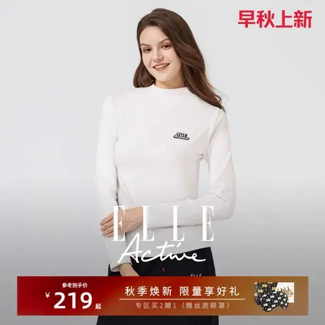 ELLE Active迪木尔风穿搭简约高级小立领长袖t恤纯色内搭上衣舒适商品大图