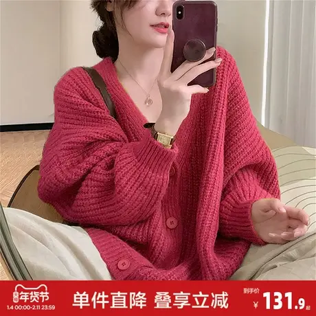 唐狮2026秋冬季女毛衣简约宽松开衫外套厚实百搭流行慵懒风超好看商品大图