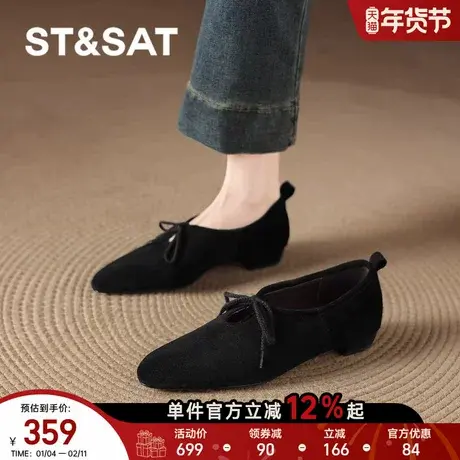 星期六尖头单鞋女款2025新款春季小香风绒面黑色羊皮小皮鞋妈妈鞋图片