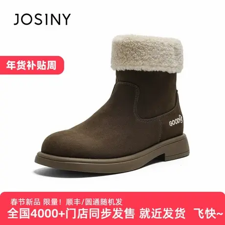 卓诗尼2025年冬季新款时尚百搭休闲女款厚底舒适学生运动保暖靴图片