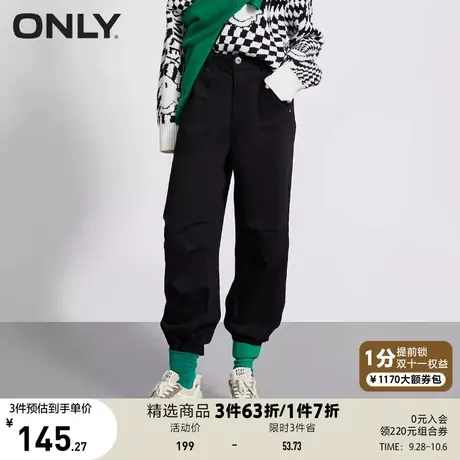 ONLY奥莱夏季口袋束脚修饰腿型工装裤牛仔裤女商品大图