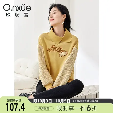 欧昵雪2023冬季新款不规则翻领加绒保暖卫衣女长袖宽松休闲设计感图片