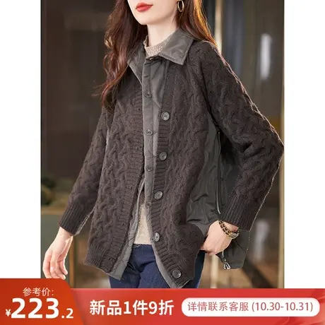 宝诗黎翻领针织拼接假两件棉服女单排扣开衫外套女2023秋冬季新款图片