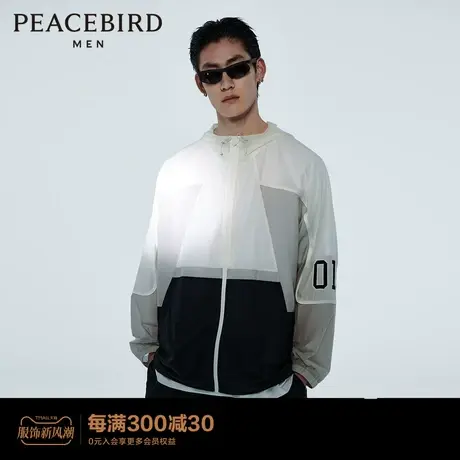 太平鸟男装 皮肤衣男2022夏夹克外套BYBCC2F01图片