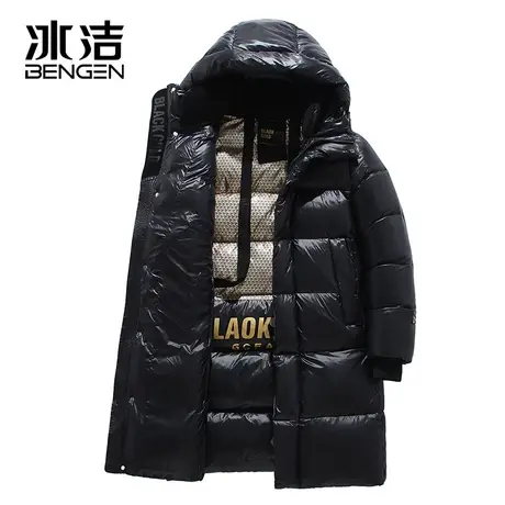 冰洁2023冬季新款90白鸭绒羽绒服男女款户外滑雪服中长款情侣款SB商品大图