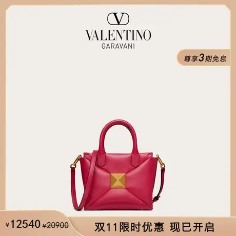 【限时优惠】华伦天奴VALENTINO女士小号 ONE STUD小羊皮手袋女包商品大图