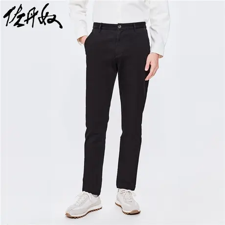佐丹奴裤子男装内抓毛弹力棉中低腰休闲长裤 90112736图片