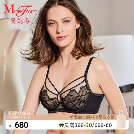 【金标系列】曼妮芬软钢圈女轻薄单层围文胸大胸显小内衣20840578商品大图