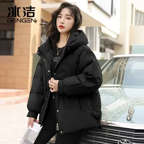 冰洁2023秋冬新款女式短款连帽羽绒服简约爱心设计个性时尚XFF图片