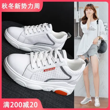 轻便老爹鞋女2023夏秋季新款爆款真皮厚底运动休闲内增高小白女鞋商品大图
