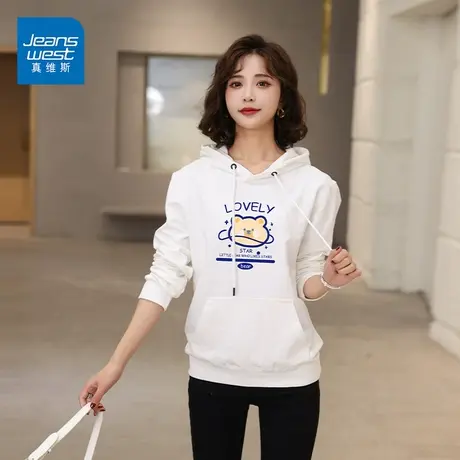 真维斯连帽卫衣女春秋款时尚印花长袖上衣简约纯色外套潮ins图片