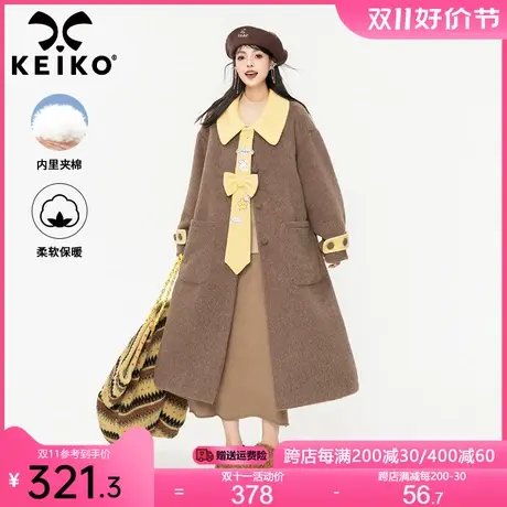 KEIKO [领结可拆解]驼色长绒毛呢大衣女23冬季美德拉夹棉加厚外套商品大图