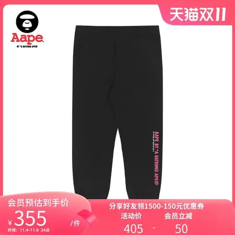 Aape旗舰店女装秋冬撞色字母印花潮流长款束脚卫裤6807XXH商品大图
