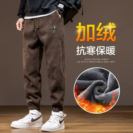 冬季加绒加厚保暖束脚防风休闲裤子秋冬款冬裤运动卫裤2023年新款商品大图