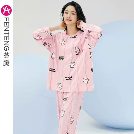 芬腾女士睡衣纯棉春秋长袖翻领开衫布朗熊少女全棉休闲家居服套装商品大图