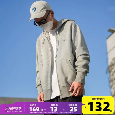 Radiohead灰色毛圈外套开衫卫衣青少年简约宽松流行春季上衣夹克商品大图