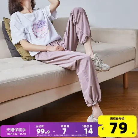 唐狮春夏新款女休闲裤宽松裤子女显瘦百搭束脚裤粉色网红高腰ins商品大图
