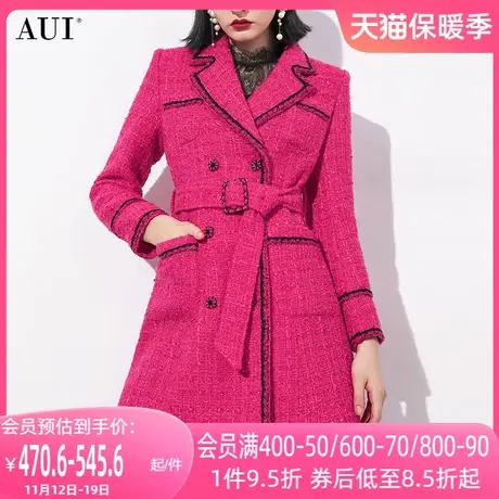 AUI玫红色名媛气质小香风西装外套女2023冬新款中长款修身大衣厚商品大图