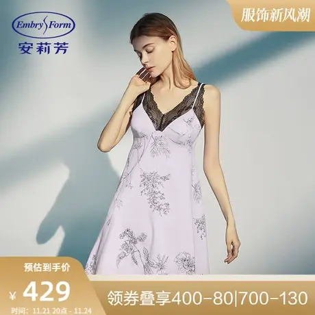 安莉芳薄款纯棉V领吊带睡裙女士性感蕾丝边带杯美背家居裙EL00460图片