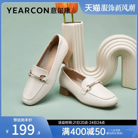 意尔康女鞋春秋季女士浅口单鞋粗跟乐福鞋英伦风小皮鞋方头商品大图