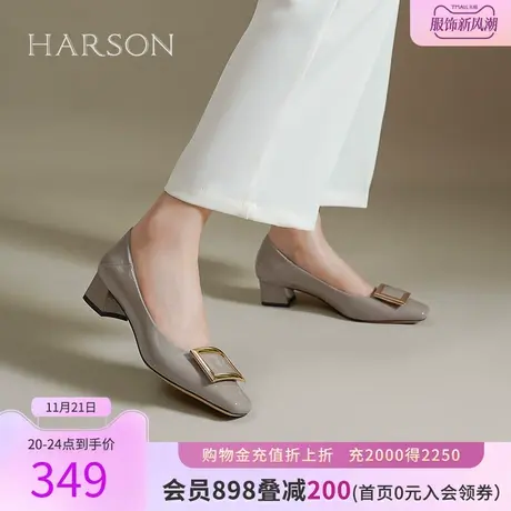 哈森秋季新品通勤百搭皮鞋方头牛皮正装单鞋上班鞋HWL230109商品大图