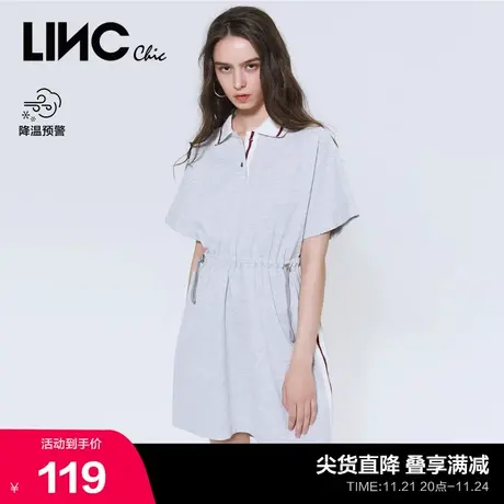 LINCCHIC金羽杰连衣裙女学院风运动纯棉polo连衣裙女2021525图片