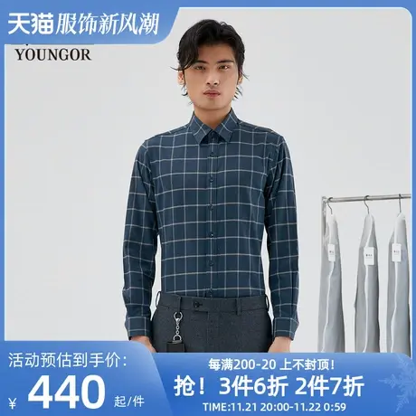 【商场同款】雅戈尔男士衬衫秋冬新款官方商务休闲长袖衬衫S3925商品大图