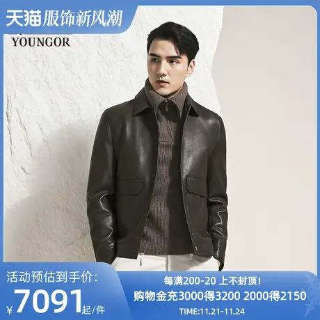 【商场同款】雅戈尔男士皮衣秋冬新款官方商务休闲单皮衣男S3829图片