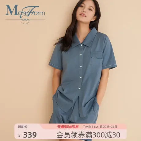 Maniform cotton丝光棉100%全棉纯棉翻领轻薄睡衣女士家居服套装商品大图