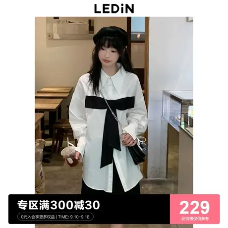 【商场同款】乐町两穿蝴蝶结衬衫2023春季女装设计感C2CAC3201商品大图