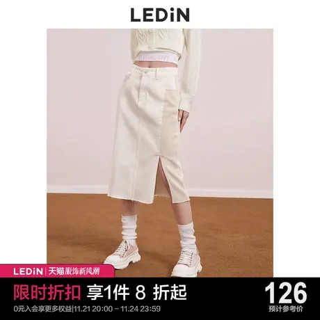 乐町时尚拼接半裙休闲早秋新款女装牛仔裙直筒白色长裙半身裙女图片