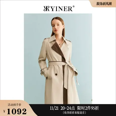 【美拉德】YINER音儿专选女装秋季双排扣西装领风衣外套商品大图