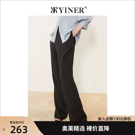 YINER音儿女装2022夏季新款高腰弹力微喇拖地休闲裤商品大图